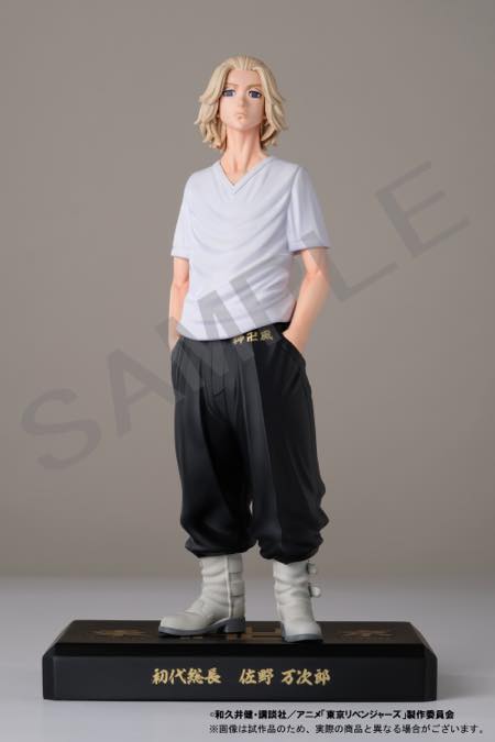 東京リベンジャーズフィギュアシリーズ販売決定のお知らせ オフィス28プロダクション